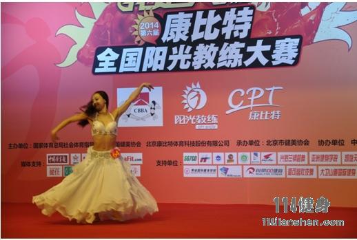 �����쿵����ȫ�����⽡������������ս����